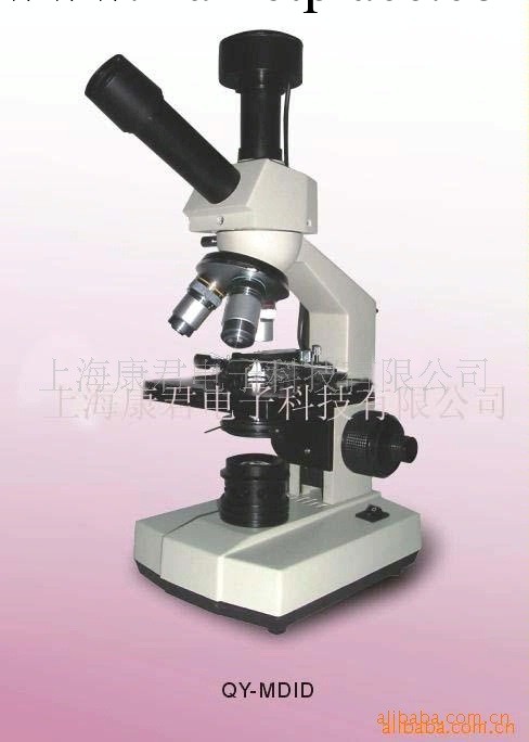 血液檢測專傢 一滴血檢測機(圖)工廠,批發,進口,代購