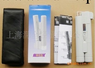 帶讀數80倍 LED白光帶燈顯微鏡 放大鏡工廠,批發,進口,代購