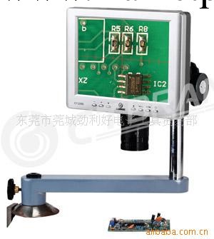 美國CT視頻顯微鏡CT-2200（10-75倍）工廠,批發,進口,代購