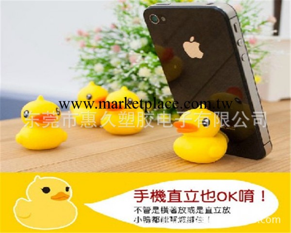 新款小黃鴨手機吸盤 立體黃鴨子手機支架 三星 iphone 手機支架工廠,批發,進口,代購