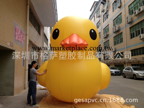 廣告充氣大黃鴨 ，香港大黃鴨，小黃鴨 貨期最快工廠,批發,進口,代購