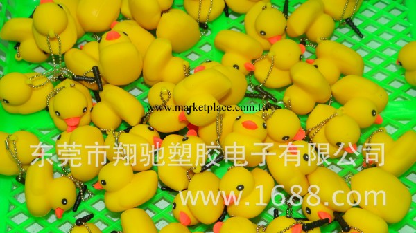 特價批發供應 軟膠環保小黃鴨防塵塞 卡通手機塞 量大從優工廠,批發,進口,代購