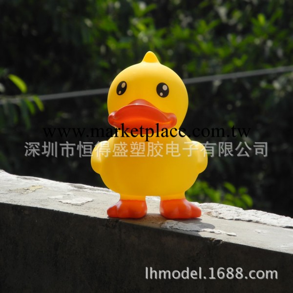 創意禮品 B·DUCK貝逗鴨存錢罐 小黃雞粉雞小黃鴨儲蓄儲錢罐擺件工廠,批發,進口,代購
