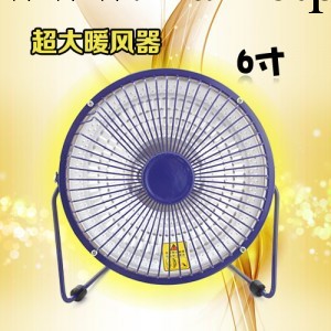 廠傢直銷 熱銷批發 迷你小太陽取暖器/電暖器工廠,批發,進口,代購