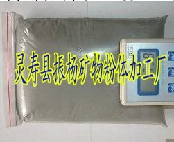 批發優質電氣石(托瑪琳)粉 規格齊全 質優價廉工廠,批發,進口,代購