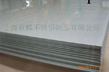 剪零銷售各種規格不銹鋼板工廠,批發,進口,代購