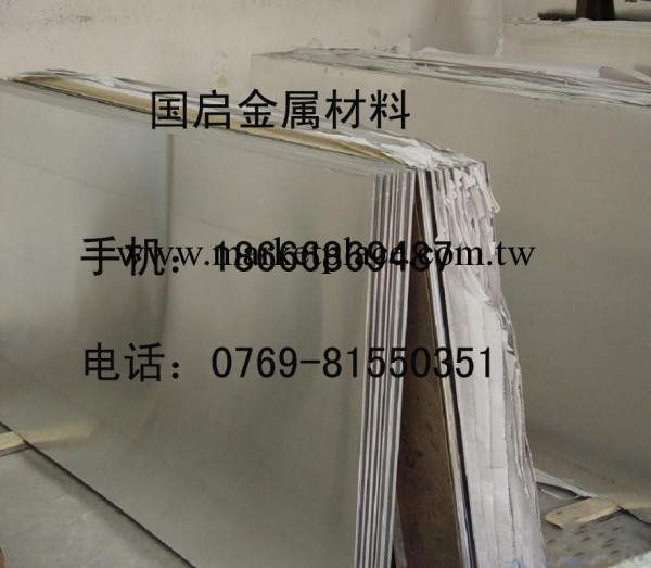 2324進口冷軋不銹鋼 上海熱銷2324不銹鋼價格 2324不銹鋼板工廠,批發,進口,代購