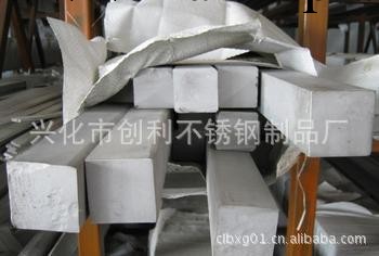 生產供應： 301 熱軋鍛打 方鋼工廠,批發,進口,代購