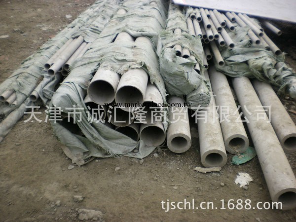 【質優價廉】2520不銹鋼管，規格齊全工廠,批發,進口,代購