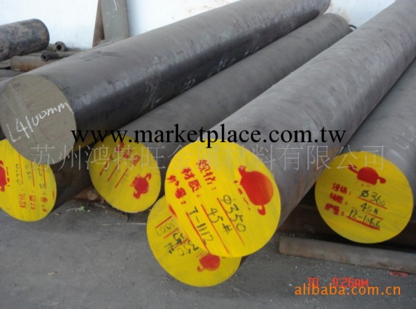 上海（鴻特旺)直銷3Cr13不銹鋼/3Cr13鋼板/3Cr13圓鋼/3Cr13鋼管批發・進口・工廠・代買・代購