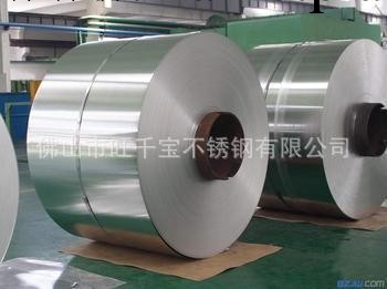 浙江 溫州 廠傢直銷 不銹鋼201 大板壓延 制品 拉伸 深沖材料工廠,批發,進口,代購