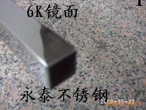 供應不銹鋼鏡面管6K¶ 佛山不銹鋼 不銹鋼方管 不銹鋼焊管工廠,批發,進口,代購