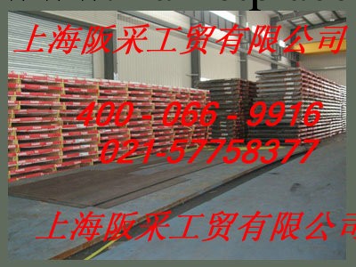 【阪采不銹鋼】3161圓鋼 3161圓鋼 316l不銹鋼棒批發零割316l鋼棒工廠,批發,進口,代購