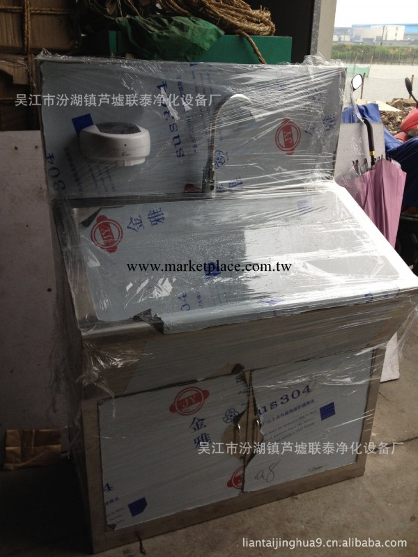 供應醫用手術室洗手池，不銹鋼醫用洗手池工廠,批發,進口,代購