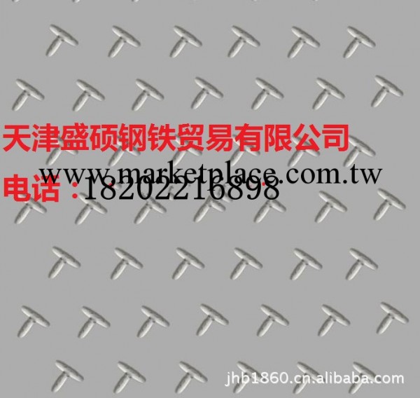 供應304不銹鋼板花紋板、304不銹鋼壓花板卷 304不銹鋼防滑板工廠,批發,進口,代購