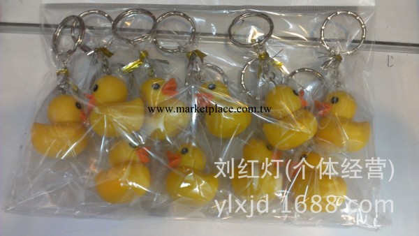 香港創意禮品 B Duck 小鴨子公仔掛件/鑰匙扣 2代10個裝小黃鴨扣工廠,批發,進口,代購