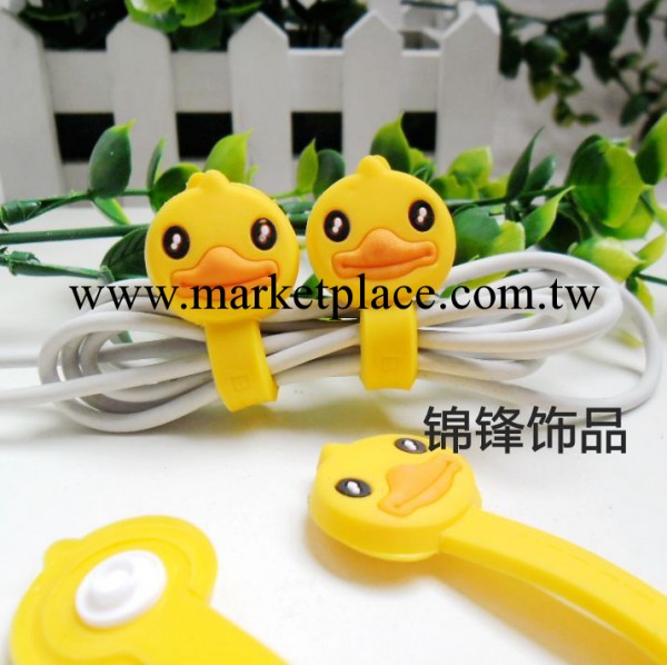 小黃鴨 耳機繞線器 數據線 大黃鴨集線器理線器工廠,批發,進口,代購