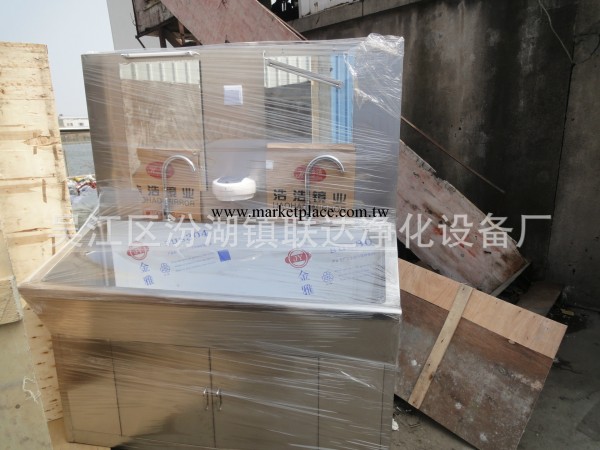 供應感應洗手池，醫用洗手池，手術室洗手池工廠,批發,進口,代購