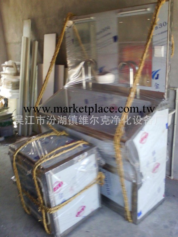 感應式.膝碰式.腳踩式.腳踏式304不銹鋼醫用洗手池.手術室洗手池工廠,批發,進口,代購