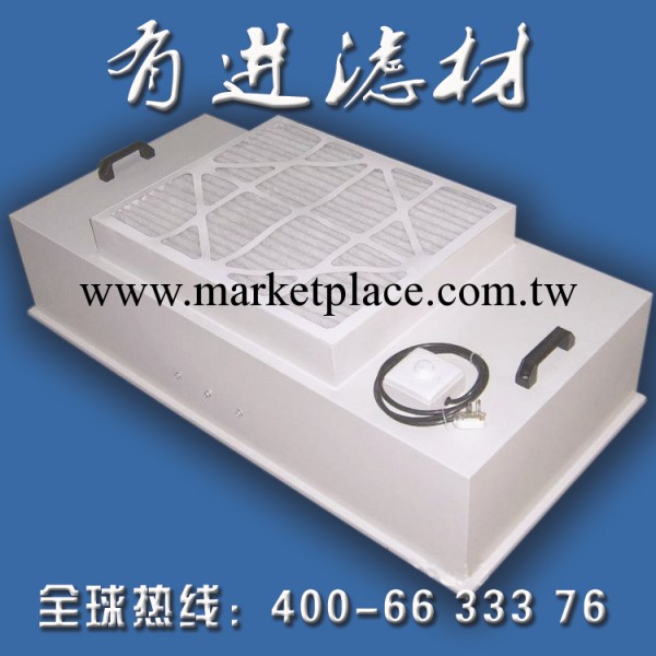 廠傢直銷FFU ffu高效過濾機 FFU風機濾網單元 FFU風機進風過濾器工廠,批發,進口,代購