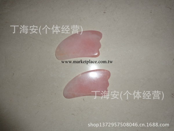 粉晶玉石刮痧板 雙開粉晶玉石刮痧片 美容玉石板 面部 身體用工廠,批發,進口,代購