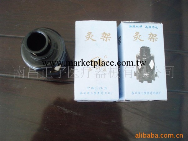 廠傢供應 灸架 艾灸盒 溫灸器 中醫器械工廠,批發,進口,代購