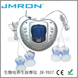 廠傢直銷 頸/肩/背/腿/足底 經絡保健器材 老年人用品批發工廠,批發,進口,代購
