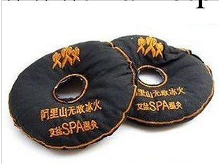 艾鹽胸包2SPA溫灸包熱灸包 一對的價格工廠,批發,進口,代購