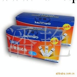 三諾安穩血糖機試紙 50片/盒，送針頭工廠,批發,進口,代購