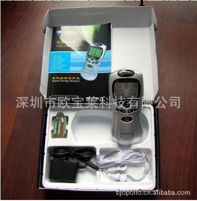 供應OT208帶USB電源數位經絡治療機 USB按摩器工廠,批發,進口,代購