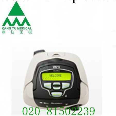 供應批發  VPAP IV 雙水平無創呼吸機、呼吸機工廠,批發,進口,代購
