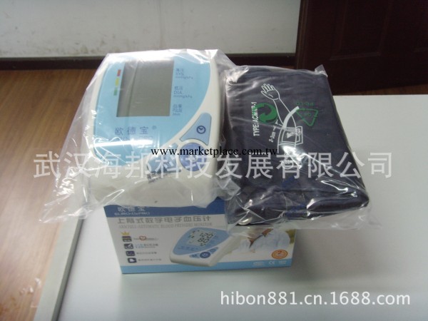 特供傢用新型上臂式血壓計工廠,批發,進口,代購