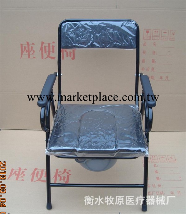 批發坐便椅  馬桶椅  座便椅凳  質量上乘  價格優惠工廠,批發,進口,代購