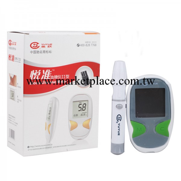正品魚躍悅準Ⅱ型血糖機專用試紙血糖機單機不帶試紙批發工廠,批發,進口,代購