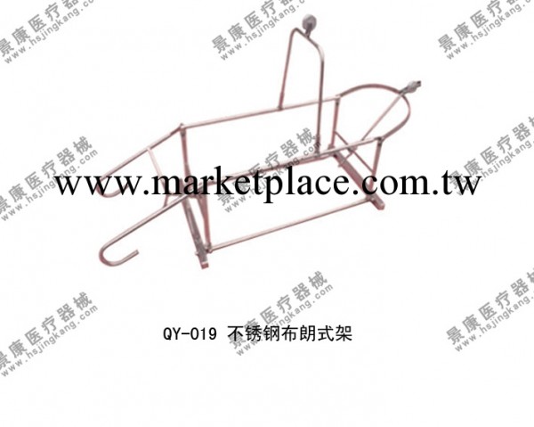 不銹鋼佈朗式架 下肢牽引架 腳部牽引 下肢固定 醫用固定帶工廠,批發,進口,代購