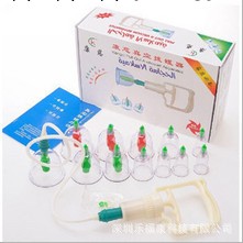 專營傢用磁療拔罐器，傢用自助式拔罐器，質量保證 保修一年工廠,批發,進口,代購