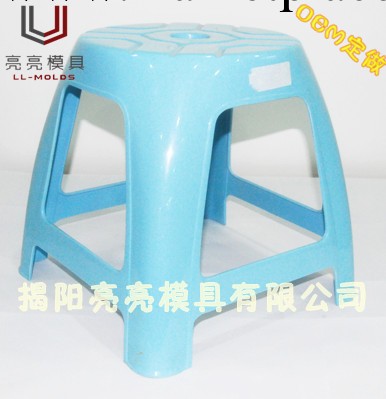 制造塑料凳子模具 塑料制品 註塑成型 日用品加工 來料設計工廠,批發,進口,代購