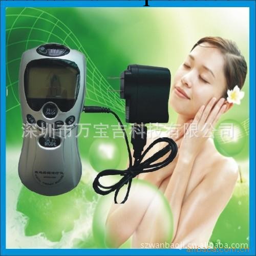 【批發供應】解決風濕骨病治療機|疏通經絡治療機工廠,批發,進口,代購