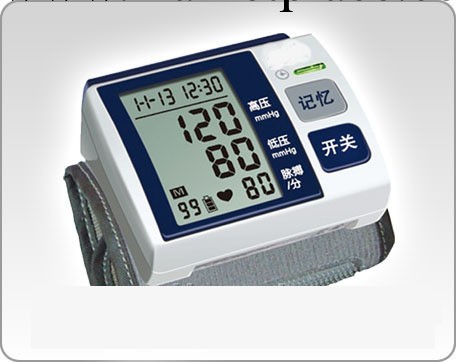 &&&  數字式電子血壓計（手腕型)  H799-DX-W3**工廠,批發,進口,代購