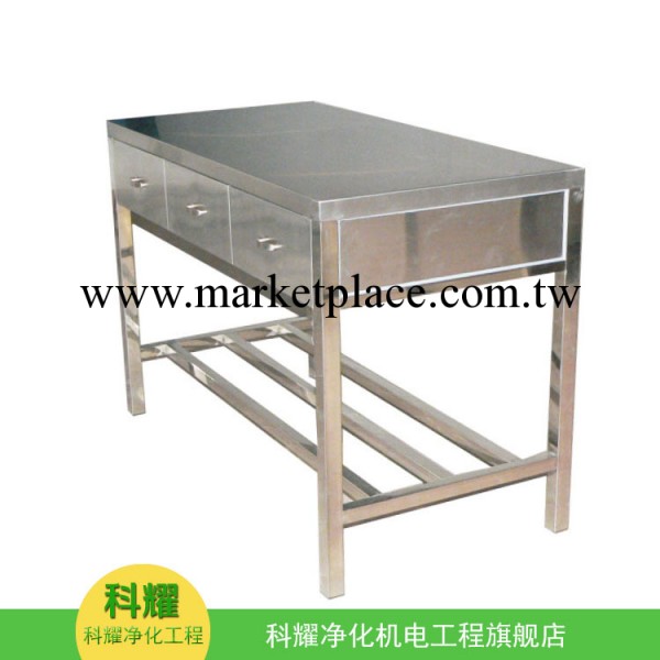 【廠傢直銷】 醫用不銹鋼器械打包臺 批發供應優質醫療器械工廠,批發,進口,代購