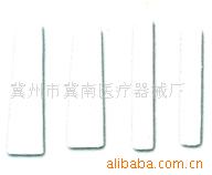 供應高分子骨夾板 醫療器械工廠,批發,進口,代購