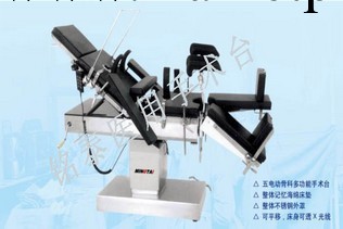 『銘泰生產廠傢』專業直供基本型骨科電動手術臺『通過CE認證』工廠,批發,進口,代購