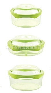 供應各種薄壁塑料模具加工制造  1副起訂工廠,批發,進口,代購