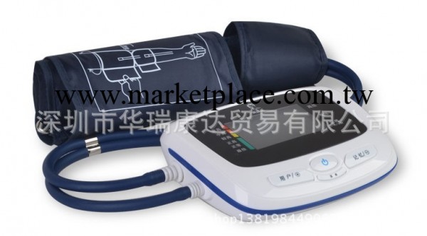 電子血壓計工廠,批發,進口,代購