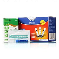 長沙三諾安穩血糖機試紙 獨立包裝50片 最遠有效期工廠,批發,進口,代購