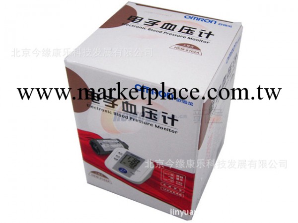 批發團購 歐姆龍電子血壓計 HEM-8102A 上臂式全自動8102工廠,批發,進口,代購