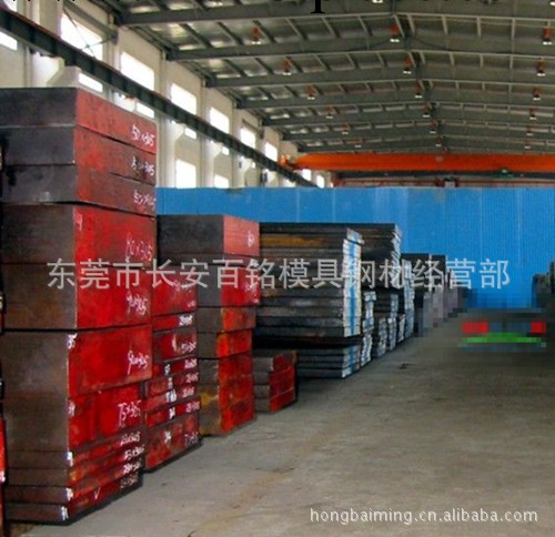 百銘供應優質S336 不銹鋼工廠,批發,進口,代購