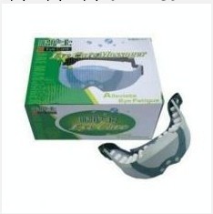 批發新款YS-128眼護士眼睛按摩器 帶變壓器 正品保障工廠,批發,進口,代購