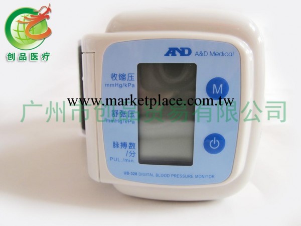 愛安德血壓計UB-328 傢用手腕式電子血壓計智能血壓計雙十一包郵工廠,批發,進口,代購