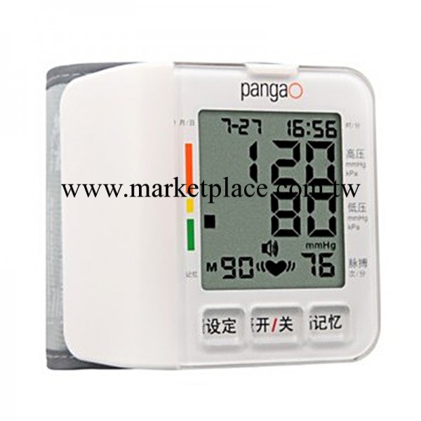 攀高 PG-800A6-1S 智能語音王手腕式電子血壓計 義烏血壓計批發工廠,批發,進口,代購